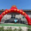 Modelo Inflable de Boda, Puerta Inflable, Arco de Boda, Arco Inflable, Creatividad de Puerta de Boda