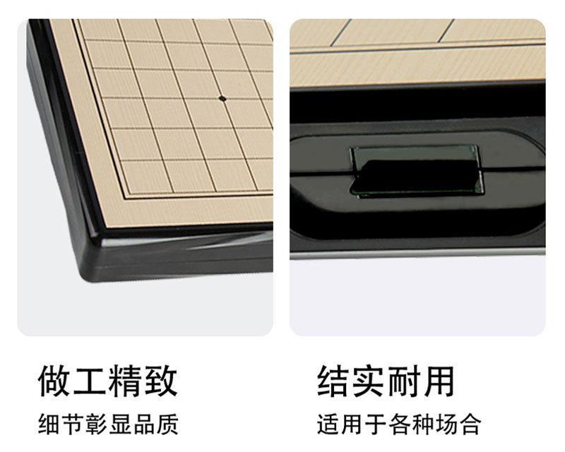 详情_14.jpg