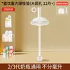 Acessórios para Mamadeira de Pombinho Compatíveis com Royal Sui, Canudo de Beber Direto, Bico de Silicone, Bola de Gravidade, Tampa do Copo de Água, Alça de Terceira Geração