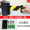 Cinturón de Aislamiento Montado en Pared Cabezal Retráctil Montado en Pared 2m 3m 5m 7m 10m Dispensador de Cinta de Advertencia Retráctil Amarillo-Negro Rojo-Blanco
