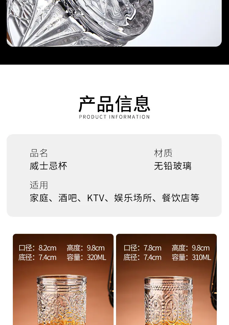 详情_07.jpg