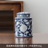 Tarro de Té de Porcelana Azul y Blanca Retro Cerámico Sellado Tarro de Almacenamiento Estilo Chino Loto Pequeño Portátil a Prueba de Humedad Almacén de Té