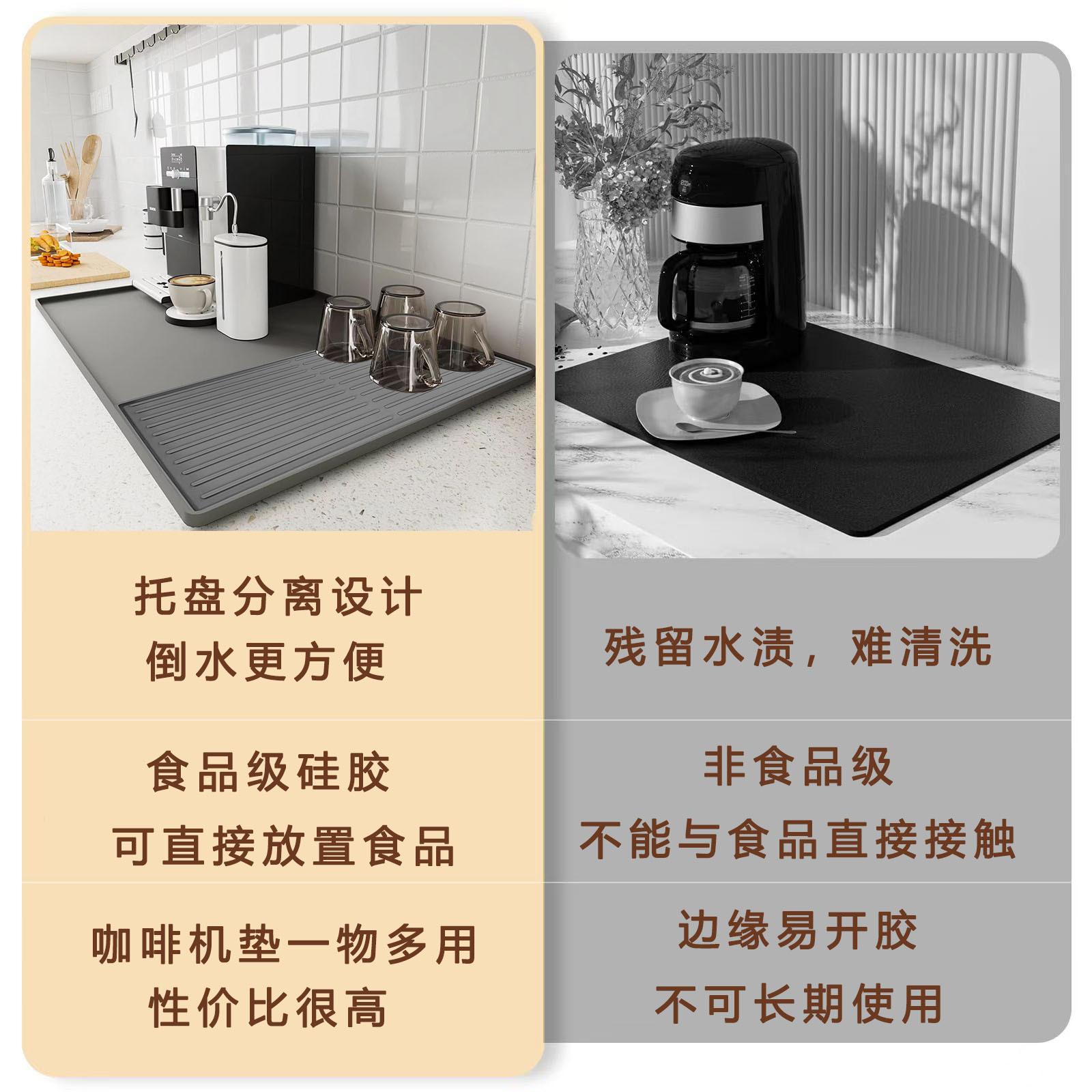 细节图对比