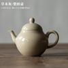 Tetera vintage hecha a mano para sentarse, pasto, madera, esmalte gris, tamaño pequeño, cerámica para el hogar, juego de té japonés kung fu, tetera individual