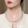 Lenço de Chiffon Magnético Colorido da Moda Primavera Verão Escondedor de Pescoço Fita Decorativa Uso Diário Lenço Decorativo de Pescoço para Mulheres