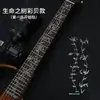 Pegatina para Guitarra Pegatina para Diapasón Patrón Calcomanía para Diapasón Pegatina Tallada Calcomanía para Golpeador de Guitarra Decoración de Guitarra