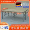 Expositor Dobrável para Barraca 9 Pernas Bambu Dobrável para Feira Noturna Mesa Dobrável para Barraca Rack de Exposição Combinado