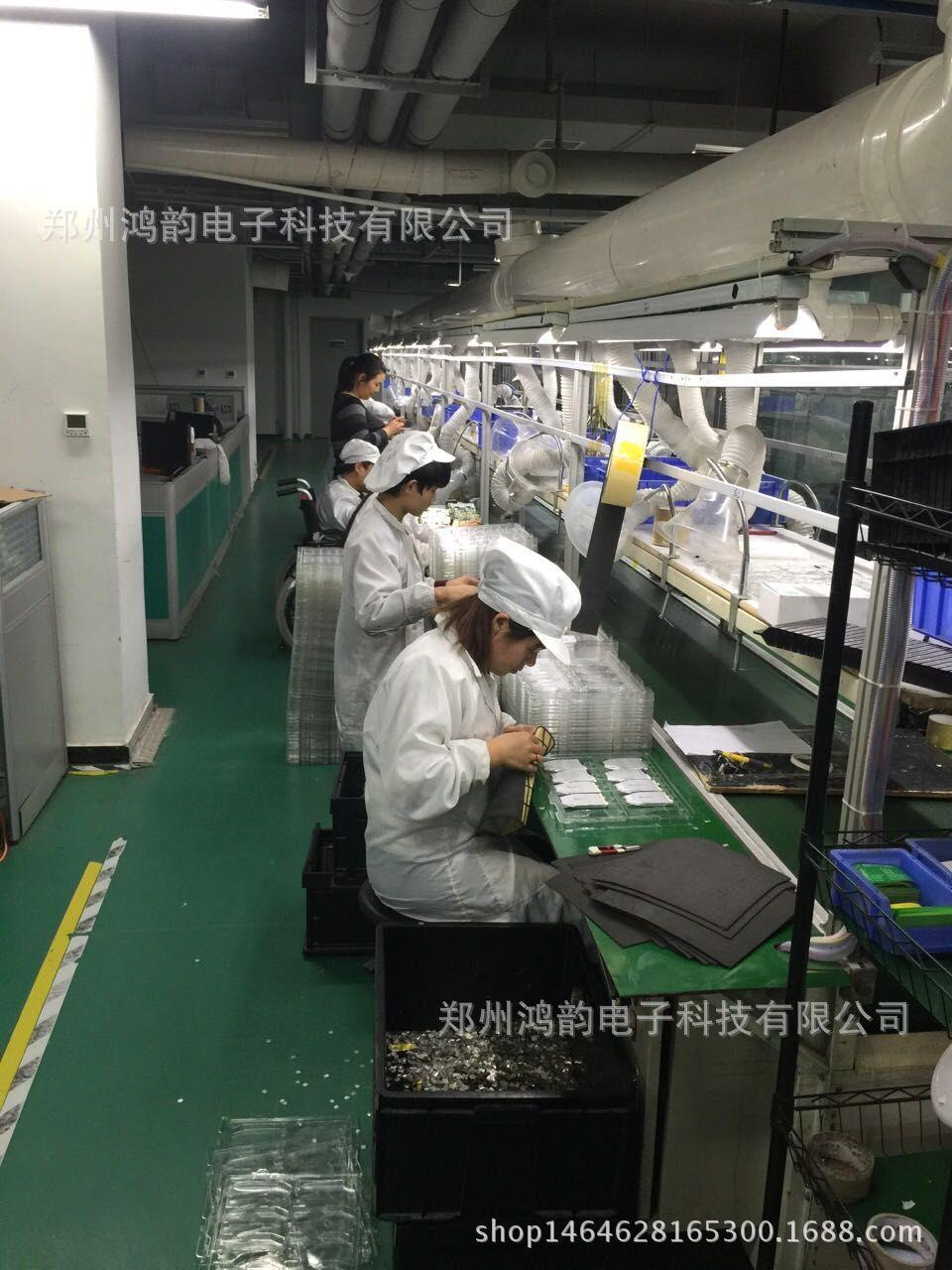 QQ图片20160602123824