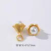 Capuz Dourado com Retenção de Cor Gota d'água Pérola Pingente Pequeno Decoração Contas Espaçadoras Acessórios para Pulseira de Tecelagem Artesanal DIY