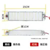 Luces nuevas para coche 12-85V universales coche sedán luz de lectura LED camión resaltado COB iluminación interior de cabina luz de techo