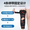 Fabricantes de cinturón de fijación para articulación de rodilla al por mayor rodillera de fijación soporte para rodillera rodillera protectora leggings cinturón
