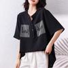 Foto Real de Camiseta de Verano Nueva Moda para Mujer Tallas Grandes, Cuello en V con Pedrería de Alta Resistencia, Top Elegante y Adelgazante para Mujer