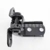 68780-0D030 adequado para Toyota helax REVO GUN125 conjunto de dobradiça superior da porta traseira esquerda