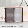 Jialiya Toallas de Algodón Puro Paquete de Dos Caja de Regalo Souvenir Toalla Facial para el Hogar Regalo de Bienestar para Empleados Se Puede Bordar con Logo