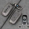 Adecuado para Funda de Llave Serie 3 Serie 5 Serie 7 de BMW X1X3X4X5X6 Cubierta de Llave de Coche con Logo Original del Coche 320li/530