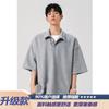 Camiseta de Verano para Hombre de Manga Corta con Textura Waffle, Nueva, Falsa de Dos Piezas, Minimalista para Viajero, Cuello Henley, Media Manga