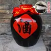 Jarra de Cerâmica para Vinho e Licor Jingdezhen Selada 5kg Jarra para Armazenamento de Vinho 25kg Jarra de Vinho Doméstica com Torneira