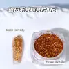 Blogueiros Recomendam Tom Quente Suave Glitter Lantejoula Âmbar Outono e Inverno Cor Castanha Material para Nail Art com Glitter Fabricante Atacado