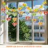 Decoraciones de Aula para Escuela Primaria y Jardín de Infancia: Decoraciones para Pizarra, Adornos Colgantes, Montaje de Ambiente de Clase para Ceremonia de Apertura, Decoraciones con Banderas para un Sentido de Ceremonia