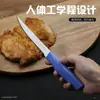 Cuchillo para Bistec Occidental de Acero Inoxidable con Mango de PP Cuchillo Multifuncional para Pelar Frutas Cuchillo de Cocina Doméstico Cuchillo para Pan