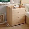 Mesa de Cabeceira Moderna Simples Prateleira de Armazenamento para Quarto Armazenamento Fácil Armário de Armazenamento no Pé da Cama Pequeno Armário de Cabeceira para Quartos de Aluguel