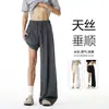 Verano 2026 Nuevo Estilo Americano Plisado Fresco y Suave Delgado Casual Pantalones de Seda de Hielo de Alta Gama para Hombre Marca de Tendencia