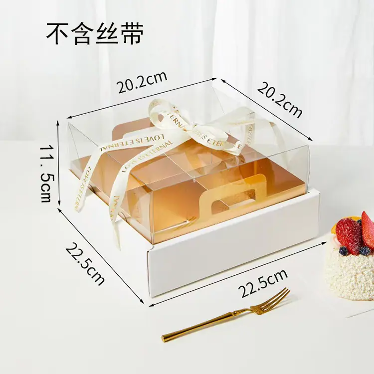 4粒有隔断