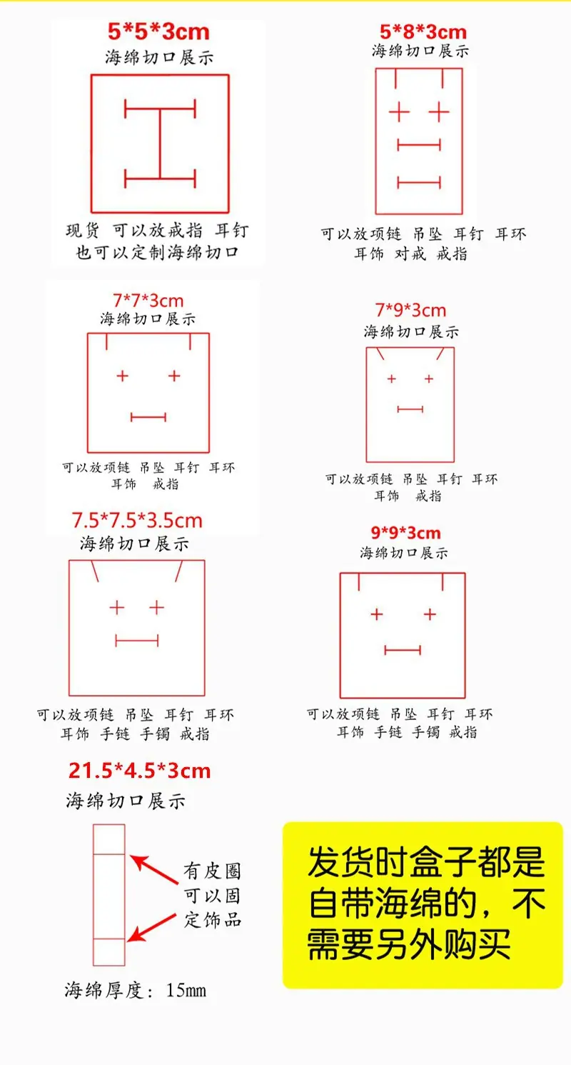 O1CN01yyHcxK20Q8rbv6hMj_!!5557