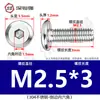 Tornillos hexagonales avellanados de acero inoxidable 304, cabeza plana, borde biselado, tornillos hexagonales para muebles M3M4M5M6M8
