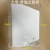 Raspador de Crema para Pasteles Herramienta de Repostería Grande y Pequeña de una Pieza Espátula Suave Cuchillo Alisador Resistente a Altas Temperaturas Mango Largo Espátula Mezcladora