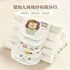 Toalha de Algodão Puro Absorvente de Suor Infantil para Meninos e Meninas de Jardim de Infância, Almofada Antissuor, Toalha de Suor para Bebê em Gaze 100% Algodão