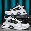 Zapatos de Otoño para Hombre 2025 Nuevos Deportivos Casuales Juveniles de Suela Gruesa para Correr Aumentadores de Altura Resistentes al Desgaste Estudiantiles de Media Caña Zapatos de Papá