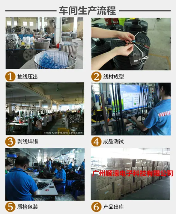 T(04KF]OW}~WF]}ED0TYR8T_看图王_副本
