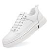 Zapatos blancos para hombre tendencia 2025 zapatos de cuero estilo británico para hombre casuales de corte bajo deportivos de pedal una generación de cabello