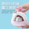 Fábrica directa Pet Shangtian nido de algodón para hámster nido cálido de Navidad suministros de invierno casa nido para dormir oso dorado