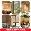 Persianas de caña grandes hechas a medida, cortinas de paja bloqueadoras de sol y de luz, cortinas de paja decorativas para habitaciones de té de casas de huéspedes, divisiones de pared y techo