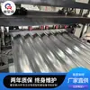 Máquina Prensadora Automática CNC de Teja de Acero Color, Máquina Formadora de Cartón Corrugado Personalizada, Equipo de Corte para Estanques de Peces, Almacenamiento de Granos, Invernaderos de Jardín