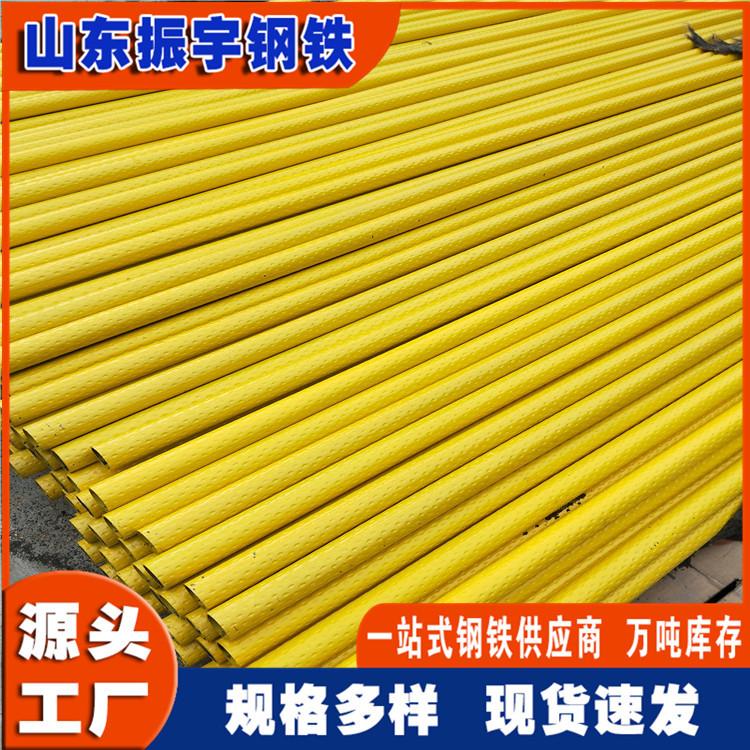 IMG20180528180540_副本.jpg