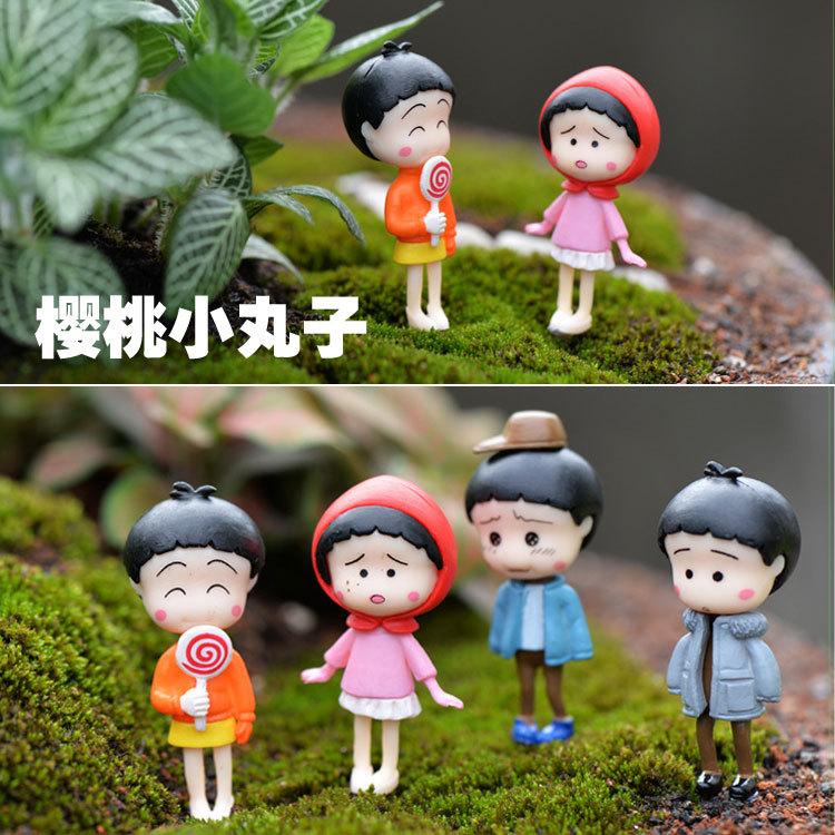 樱桃小丸子2