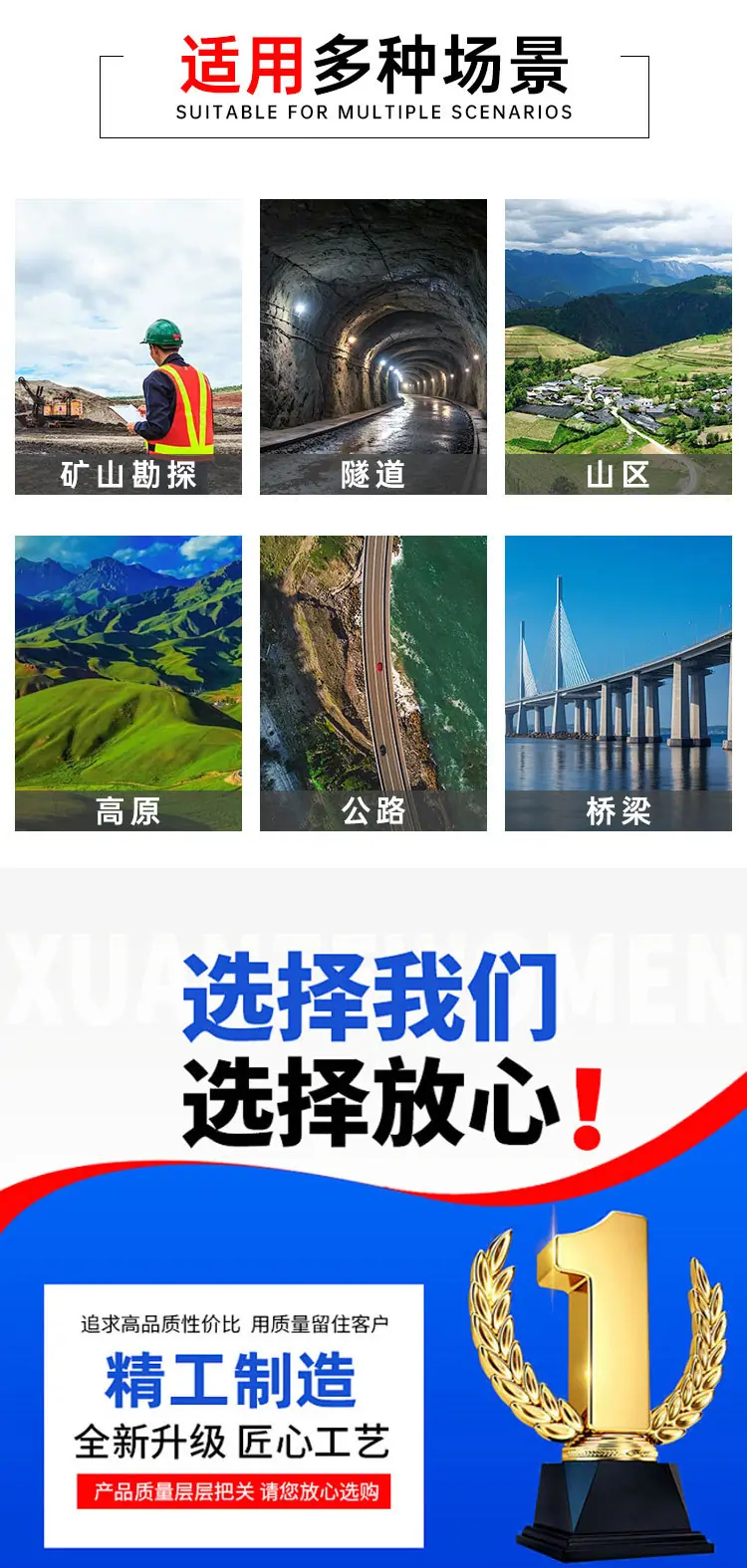 全液压取芯300-400_06.jpg
