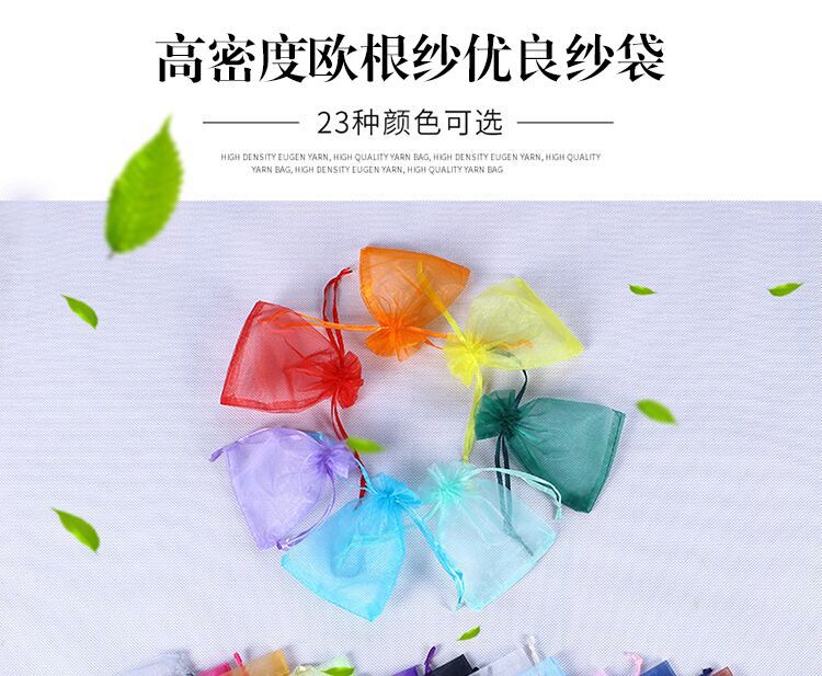 详情页_12.jpg