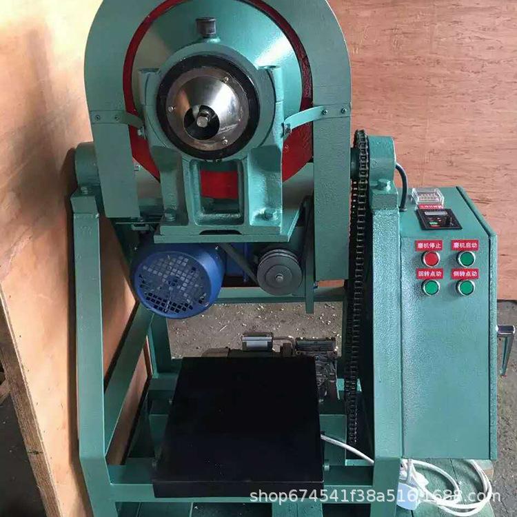 智能锥形球磨机4