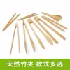 *Clipes Multifuncionais para Alimentos Moo, Clipes para Pão e Alimentos, Clipes de Bambu, Clipes de Grau Alimentício para Cozinha, Panificação e Churrasco, Registro Gravado
