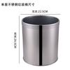 Cubos de Basura Especiales de Doble Capa para Habitaciones de Hotel, Restaurantes Comerciales, B&Bs, Ktvs y Cubos de Plástico para Residuos de Baño