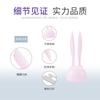 Mini recortador de cejas Fenling con forma de conejo, 2 unidades, raspador macro de seguridad para principiantes, máquina de afeitar, herramientas de belleza