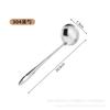 Cuchara para olla caliente de acero inoxidable 304 al por mayor comercial colador cuchara para sopa de acero inoxidable para el hogar engrosada cuchara grande para gachas de avena
