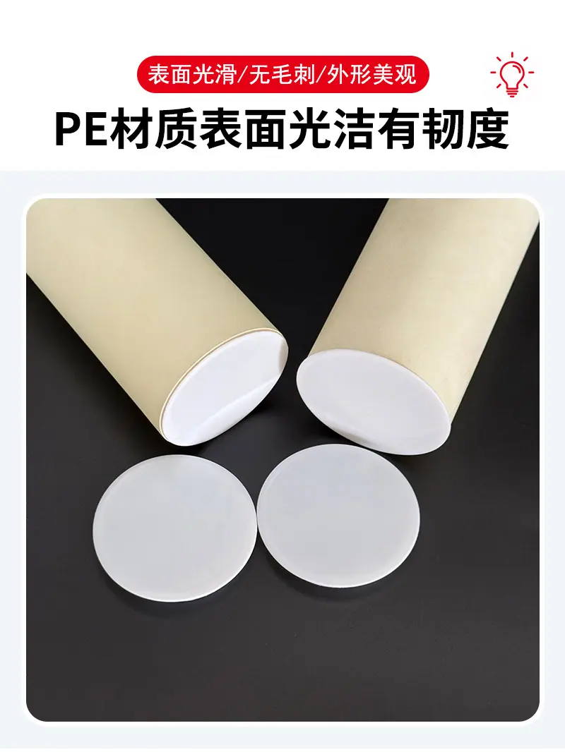 纸筒盖单_05.jpg