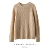 2025 Nuevo Otoño e Invierno Retro Cachemira Engrosado Cuello Redondo Tejido de Punto Manga Larga Hilo Floral Suave Ceroso Cálido Tejido de Punto de Cachemira