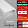 Luz Lineal LED, Luz Lineal de Montaje Superficial, Canal de Luz Empotrado, Luz Lineal de Techo Doble Párpado, Canal Lineal de Aleación de Aluminio en Forma de U
