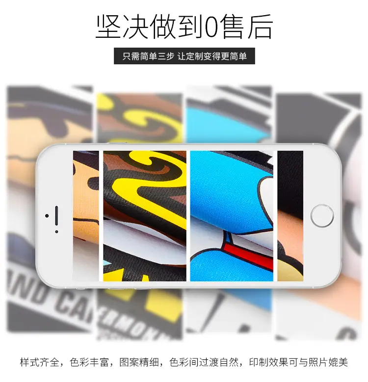 详3_01